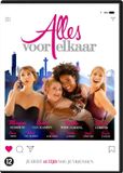 WW Entertainment Alles Voor Elkaar