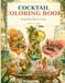 Cocktail Coloring Book: 30 Spirited Places to Color