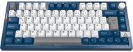 Montech MK PRO 75, clavier de jeu