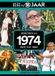 Geboren 1974: 1974 tot 1992