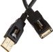 AmazonBasics USB 2.0 A Mannelijk naar Vrouwelijk Verlengkabel, 2m, Zwart