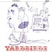 Yardbirds Yardbirds (Roger the Engineer) [half-speed Master Edition] LP