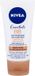 Nivea BB Cream SPF 10 - 5 in 1 - 50ml - Various Skin Tones