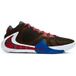 Nike Basketbalschoenen Zoom Freak
