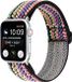 Strap-it Tribal bandje - Geschikt voor Apple Watch 44mm / 45mm / 46mm / 49mm - Nylon - Colourful Stripes