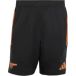Adidas Arsenal Korte Arsenal Tiro 26