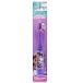 Tinokou Gabby's Dollhouse Brosse à dents lumineuse 1 pièce
