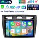Junsun Android 15 Autoradio Geschikt Voor Ford Fiesta 2002-2008