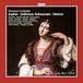 Cantates Cpo Giacomo Carissimi: Jephte/Judicium Salomonis/Motets