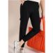 Icecat Pantalon mi-taille jambes slim aspect cargo