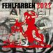 ?0?? Fehlfarben - ?0?? (LP)