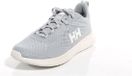Helly Hansen HH Crew Light bootschoen