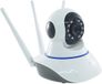 deteciveshopping IP-camera, WLAN, HD, draadloos, IR-led, infraroodcamera, nachtzicht, gemotoriseerd LAN, 3 antennes