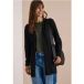 cecil Icecat Open vest met een lang model