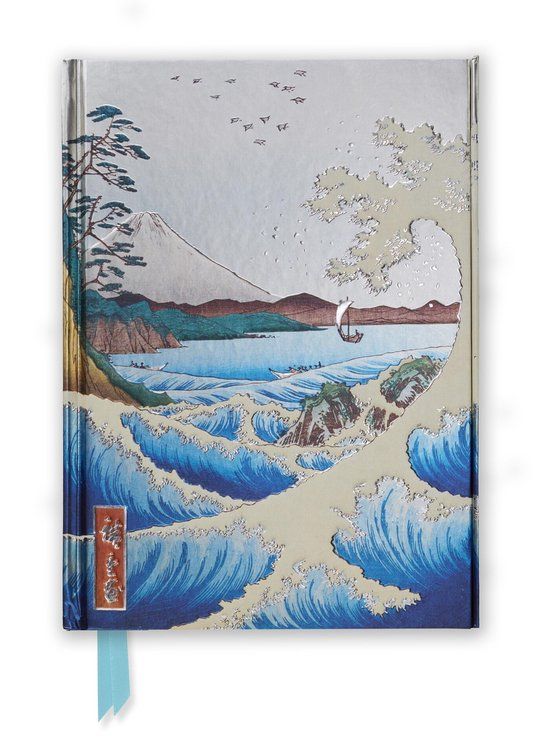 Hiroshige Flame Tree Publishing Hiroshige The Sea At Satta (Foiled Journal)