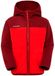 Mammut Waymarker Ml Half-zip Veste Rouge 116 cm Enfants