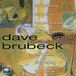 Small Records Columbia Vocal Encounters - Dave Brubeck CD