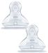 Nuk Tétine à col large en silicone x2 - 0-6m - Trou moyen