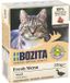 Bozita Alimentation Kaczka w sosie
