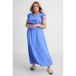 ONLY CARMAKOMA maxi jurk blauw