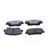 Quaro Kit de plaquettes de frein, frein à disque Quaro Qp5874c Hyundai 2552001