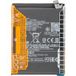 Xiaomi Batterie Poco X7 / Redmi Note 14 Pro 5G, BN5V, Service Pack 1330101000191B