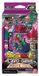 Dragon Ball Super Colossal Warfare: Special Pack