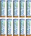 Panasonic Voordeelbox 10 x AA 2700mAh Penlite NiMH Oplaadbaar