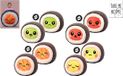 Take Me Home Kawaii Sushi Knuffel XL, 60 x 35 x 60 cm, 4 assorti