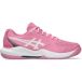 Asics Chaussures de padel enfant Gel-Dedicate 9 GS