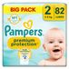 Pampers Premium Protection Maat 2 Luiers (4-8kg) - 82 stuks - Big Pack