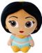 Simba Disney Doorables Peluche Aladdin Jasmin 25 cm