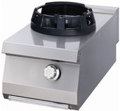 Maxima Premium Brûleur Wok - Ø 28,5 cm