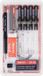 Aristo PRO Studio Tekenpen Set - 9-delig