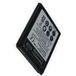 Ozzzo Alcatel CAB32A0000C1 Battery