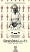 Sonic Rendezvous Grandma Lo-Fi (DVD)