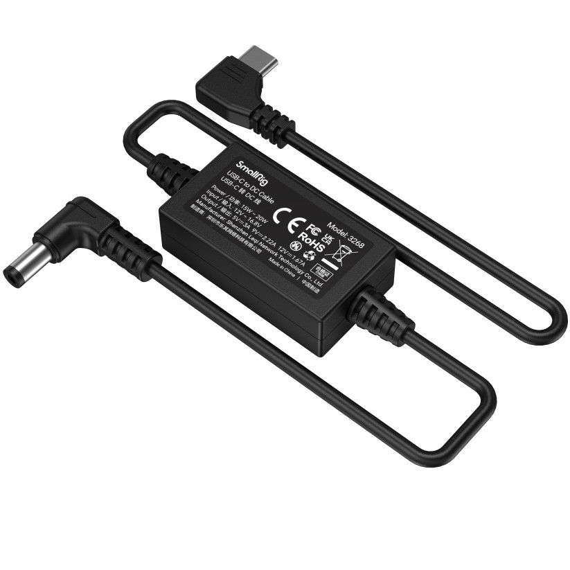 SmallRig 3268 USB-C to DC Cable - 6941590010816
