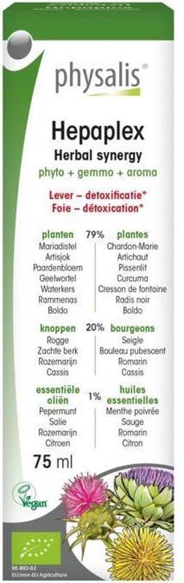 Physalis Hepaplex 75 ml