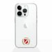 Coque de Téléphone Transparente Modèle 8
