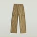G-Star High Waist Cargo Wmn Joggingbroek Dames Ensis Green Maat 29/30