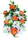 DRW Kunstbloemencentrum, Begraafplaats, Heiligen, Jubilea, Roze Oranje en Wit, 50 cm Breedte x 65 cm Hoogte x Diepte 25 cm