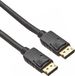 PremiumCord DisplayPort Cable 5 m Black