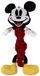 CERDÁ LIFE'S LITTLE MOMENTS Mickey Mouse Hondentouw Speelgoed Rood