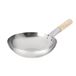 Vogue K295 Milde Staal Wok Vlakke Basis 10In Braden Voedsel Commerciële Koken, Zilver