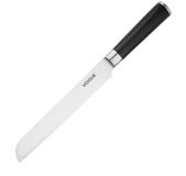 Vogue Bistro Broodmes 20,5cm - Roestvrijstaal - Kunststof Handgreep - Grijs