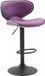 OutdoorMatch Luxe tabouret de bar Haley - Lila - Noir - Design moderne - Dossier - Repose-pieds - Convient pour cuisine et bar - Assise rembourrée - Similicuir