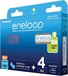 Panasonic Eneloop AA Batterijen - 2000 mAh - 4 stuks + Opbergdoos
