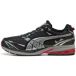 Puma Baskets Puma Homura OG+