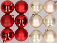Merkloos / Sans marque Kaemingk B.V. 12x stuks kunststof kerstballen mix van rood en champagne 8 cm