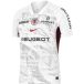Stade Toulousain Maillot Extérieur 2026/27